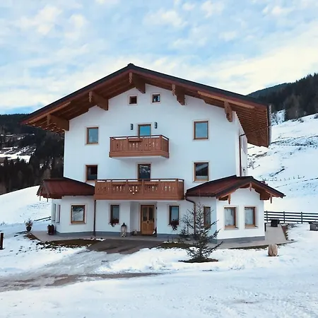 Bio Schartenhof Sankt Johann im Pongau Exterior photo